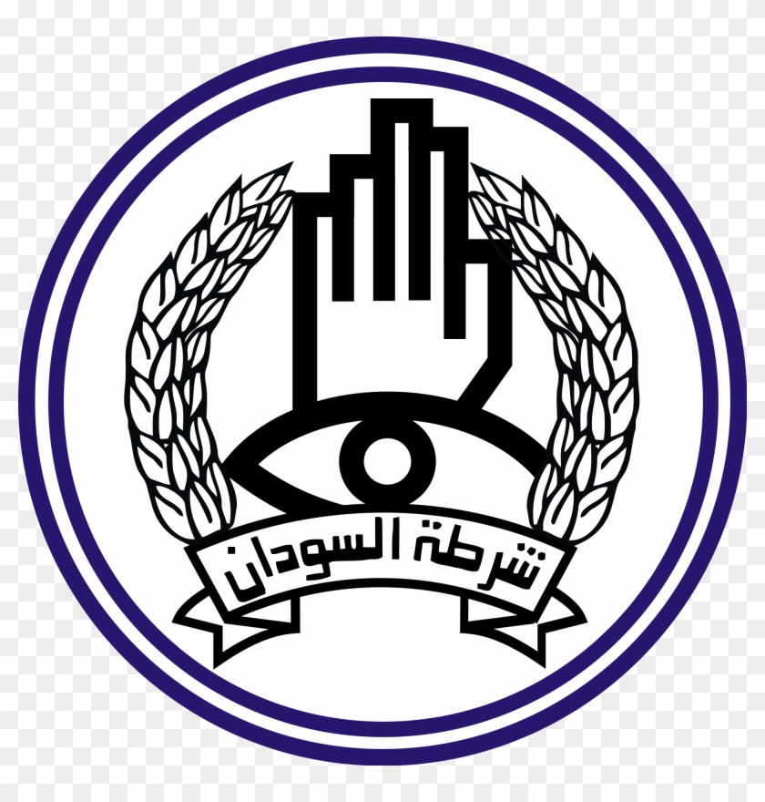 Sudanese Police Force Emblem - Diagram Of A Cricket Pitch #890512