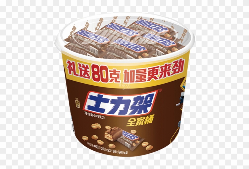 Chocolate Bar Snickers White Chocolate Food - Chocolate Bar Snickers White Chocolate Food #891003