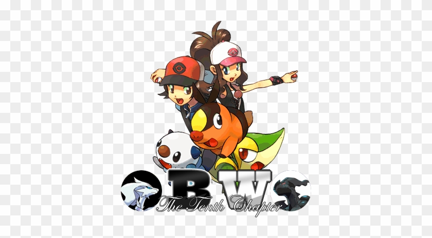 Pokémon Adventures & Special - Pokemon Adventures Black And White #892545