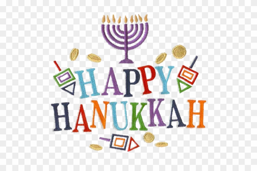 Happy Hanukkah #892610