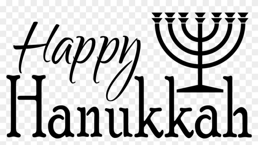 Black Happy Hanukkah Png Image - Menorah Symbol #892618