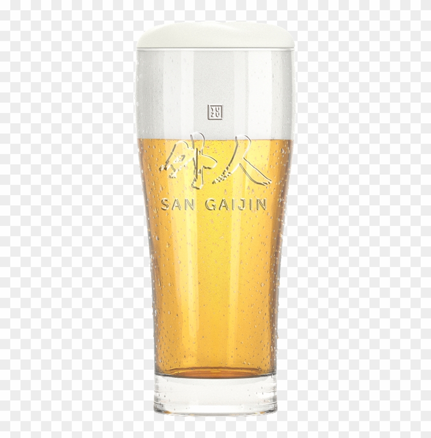 Global Beer Activity - Pint Glass #893512