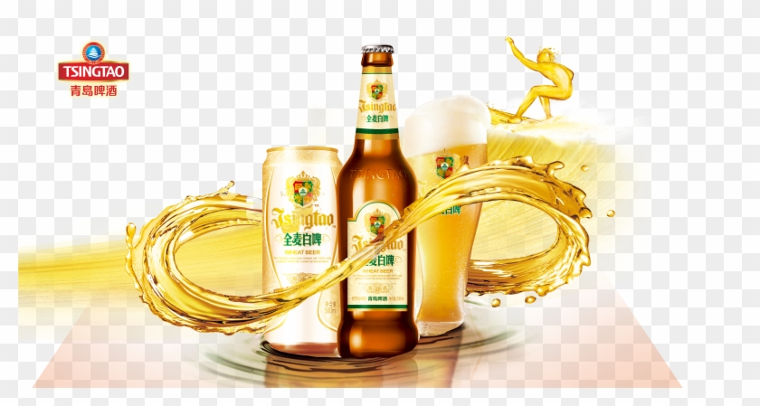 Beer Tsingtao Brewery - Tsingtao Wheat Beer #893593