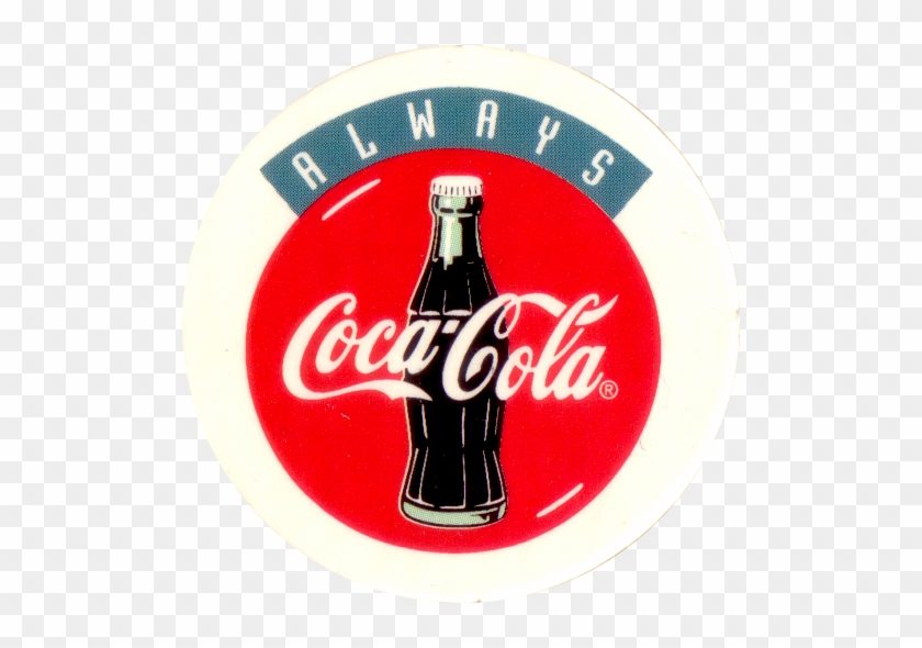 Coca Cola Clipart Transparent Background - ????? ??????, ???? ??????, ??? ???? ???? ?? ???? ???? #896804