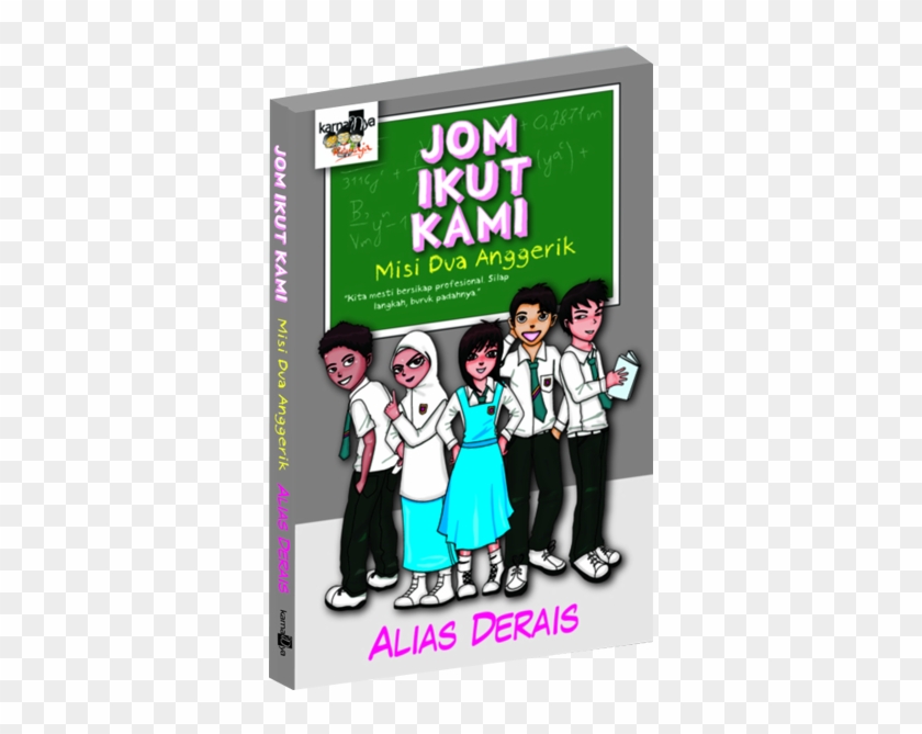 Novel Kesembilan Aku - Poster #899478