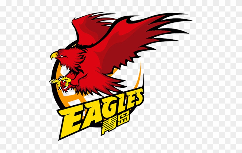 Qingdao Double Star Eagles Logo #900779