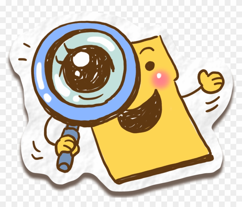 Magnifying Glass Cartoon - Magnifying Glass #903753