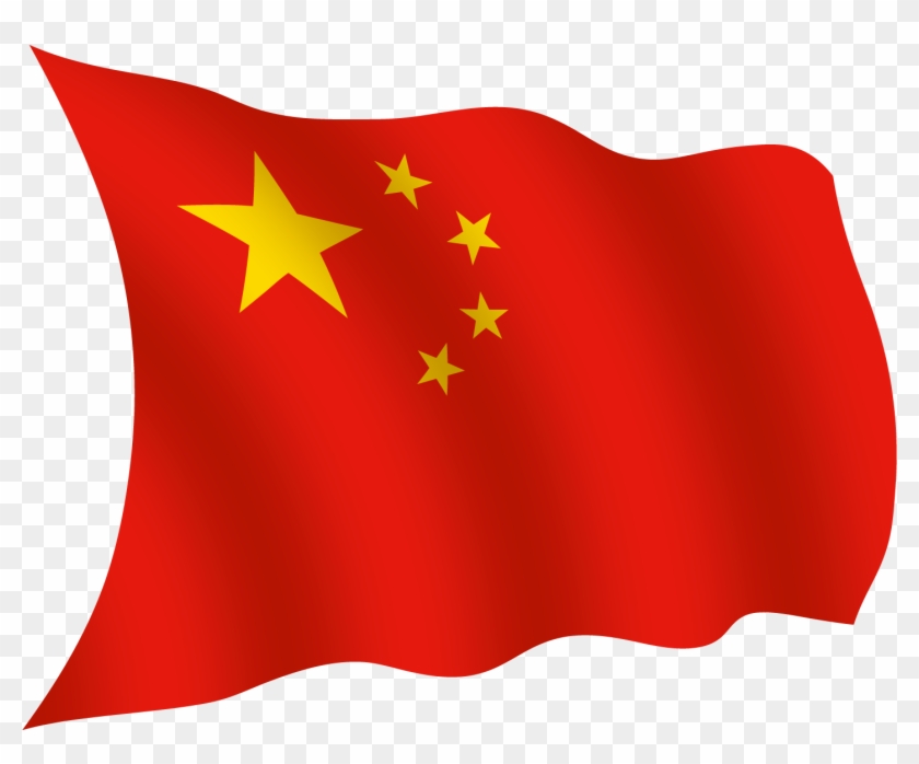 Flag Of China Clip Art - Bandeira Da China Png #903885