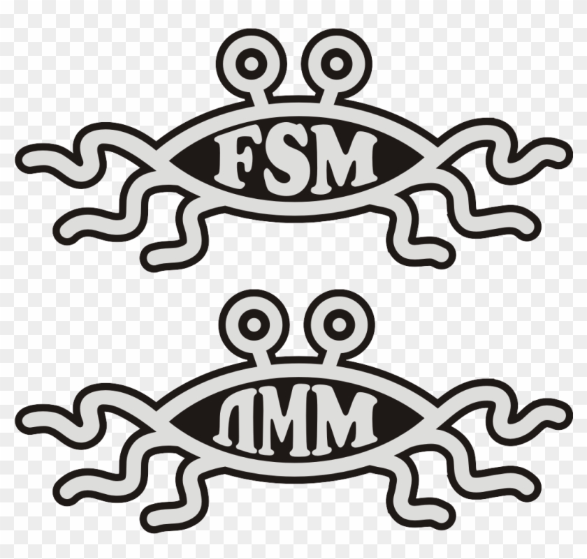 Flying Spaghetti Monster By Leo-chelny - Flying Spaghetti Monster Car Emblem #903946