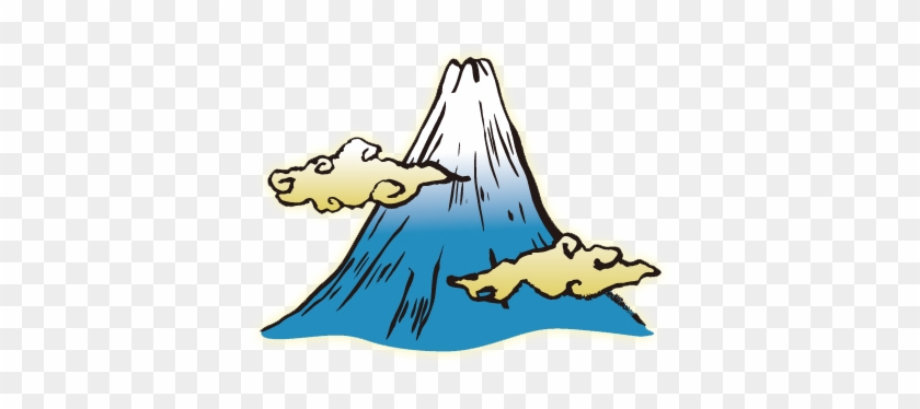 Image Of Mountain Clipart Mountains Free Clipartoons - Mt Fuji Clipart #18568