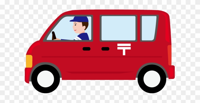 Van Clip Art - Delivery Van Clipart #20265