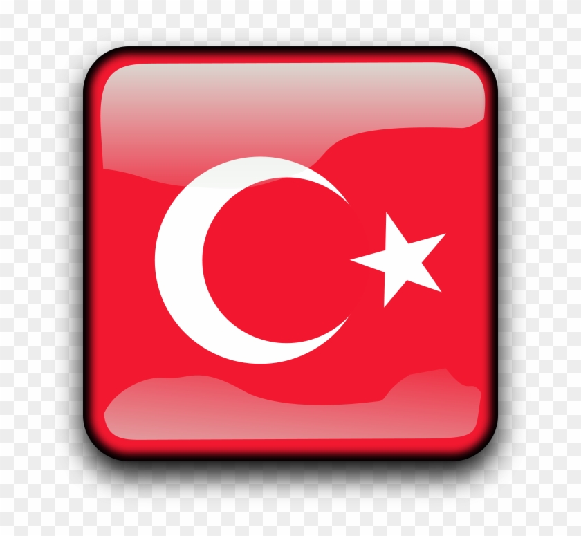 Turkey Tr Flag - Türk Çocuk Clip Art #21200