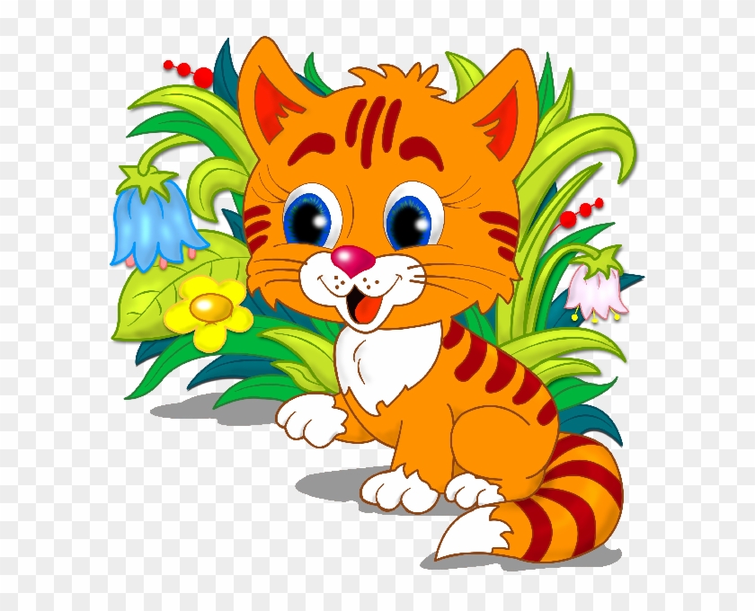 Funny Cartoon Kittens Clip Art Images On A Transparent - Letter #22079