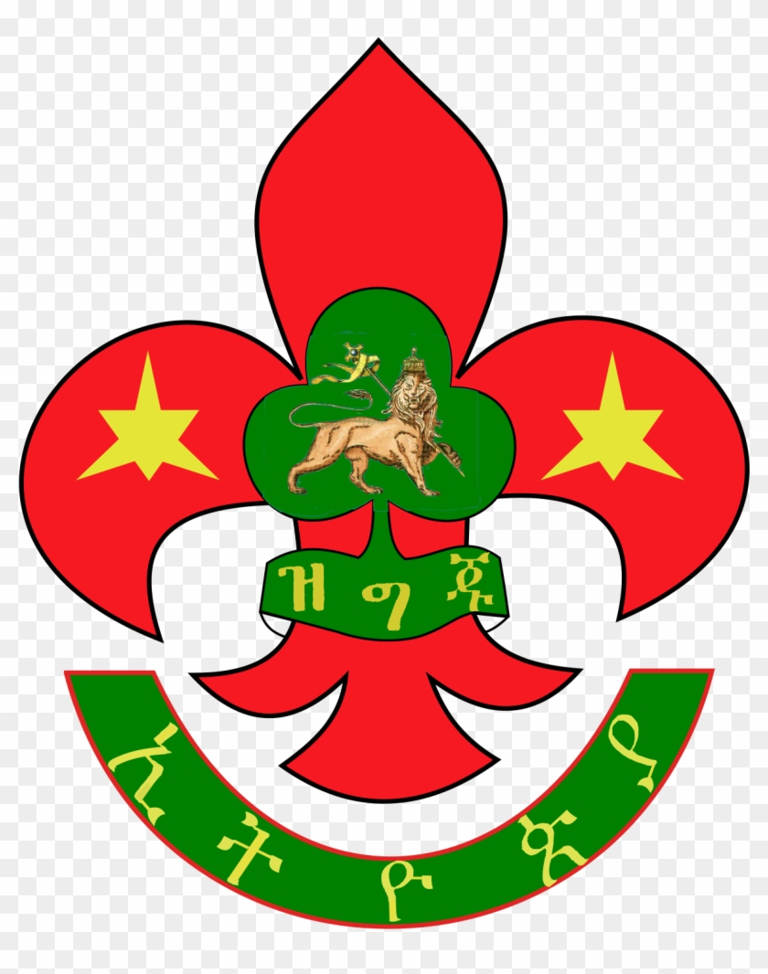 Ethiopia Scout Association - Scout Association Of Nigeria #168783