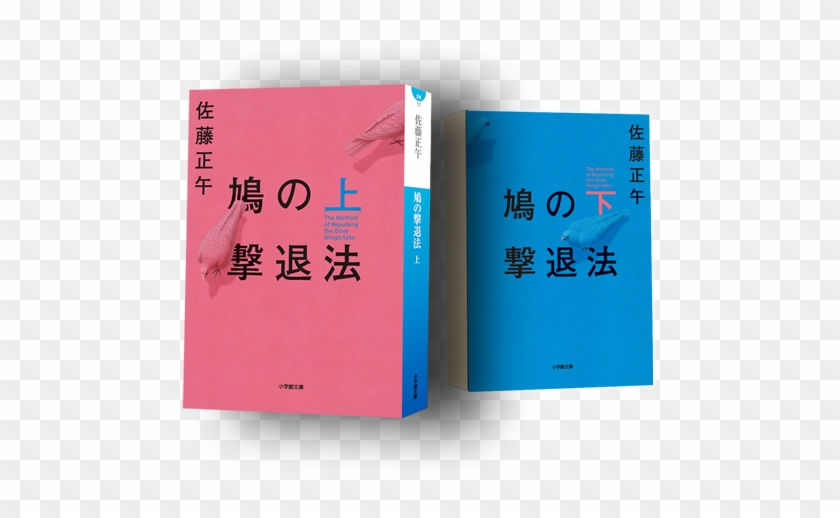 書影 - Paper #908628