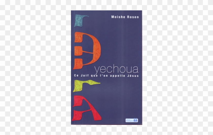 8 - 50 Eur - Yéchoua, Ce Juif Que L'on Appelle Jésus - Livre #908650