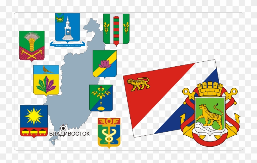 Heraldry Of Primorsky Krai - Emblem #909625
