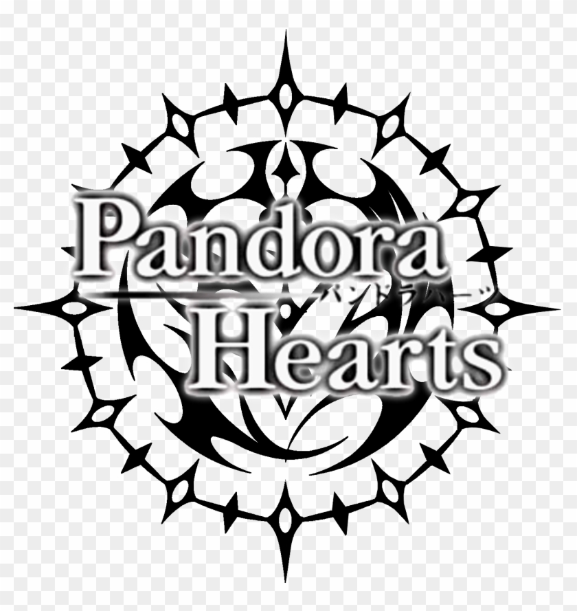 Pandora Hearts Seal By Sakuranokaze1 - Pandora Hearts Clock #909662