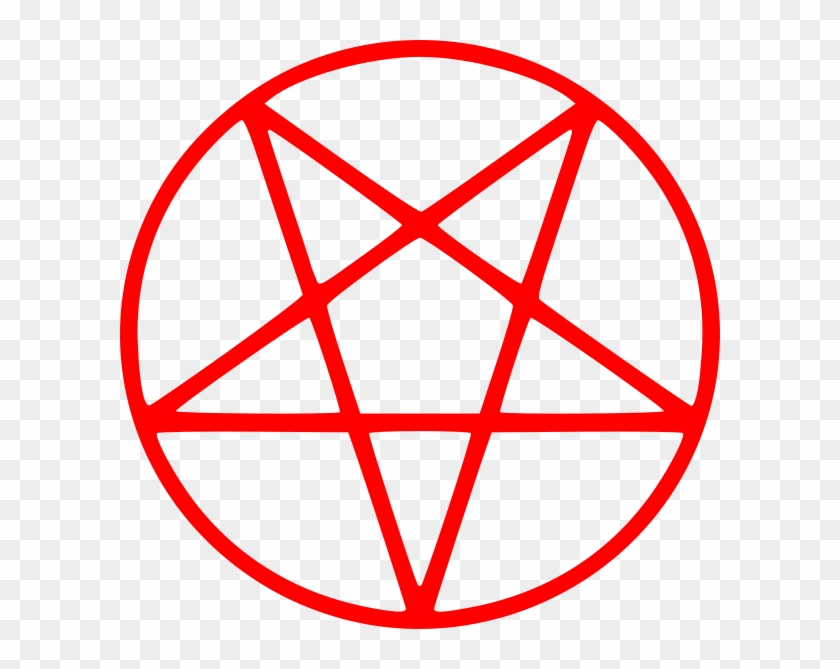 Pentagram Logo Red Png #910206