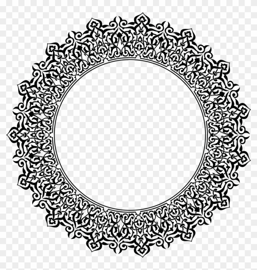 Ornament Circle Picture Frames Clip Art - Islamic Round Pattern Png #910874