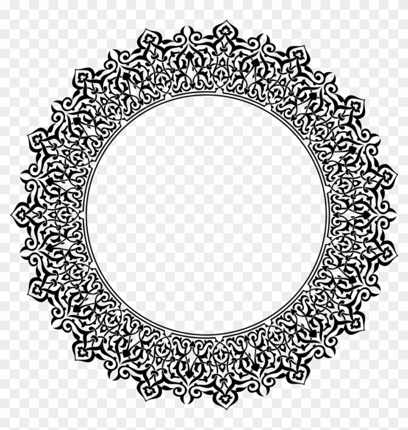 Ornament Circle Picture Frames Clip Art - Islamic Round Pattern Png #910874