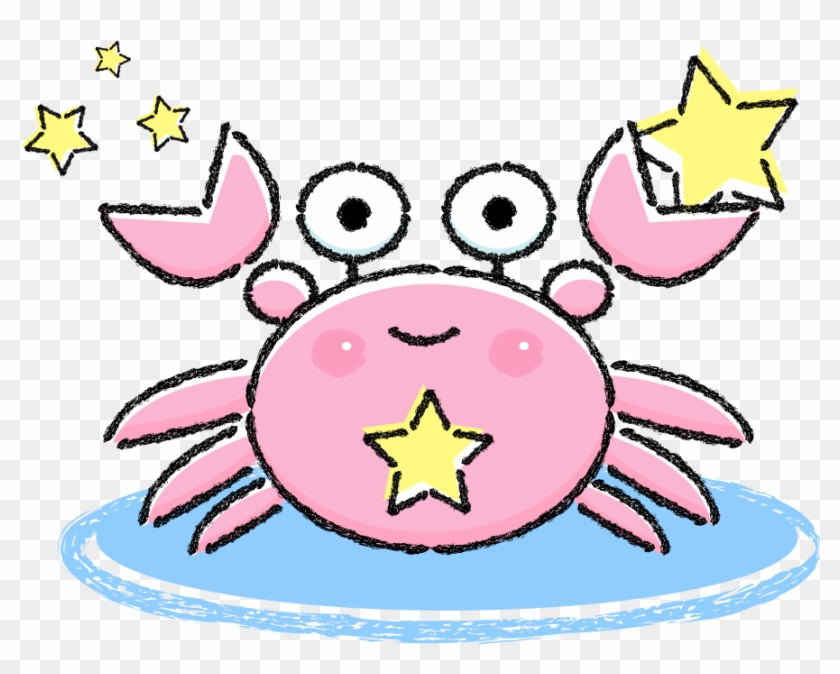 Constellation Cartoon Zodiac Clip Art - Cartoon Pink Crabs #911499