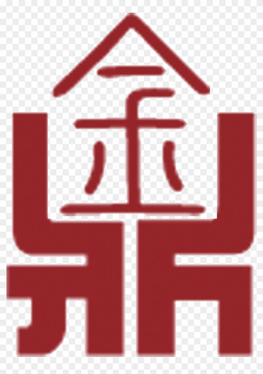 Tangshan Fengrun Jinding Trading Co - Sign #911687