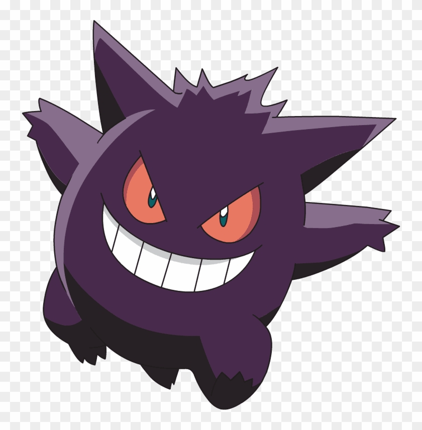 Sleepy Eyes Download - Gengar Pokemon #912922