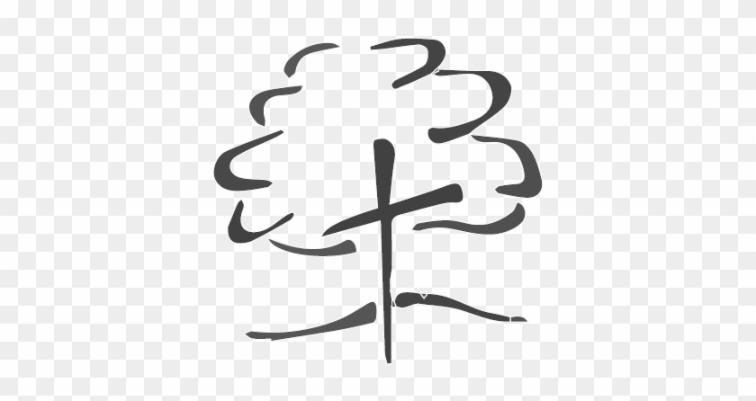 Arbory Trust Favicon - Arbory Trust #912951