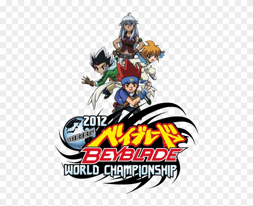 This - Beyblade On Cartoon Network #914997