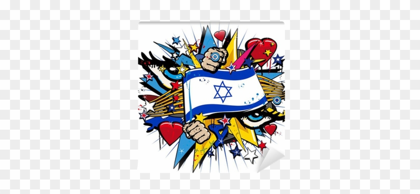 Flag Of Israel Hebrew Star Of David Graffiti Art Illustration - Peace And Love Symbol #915426