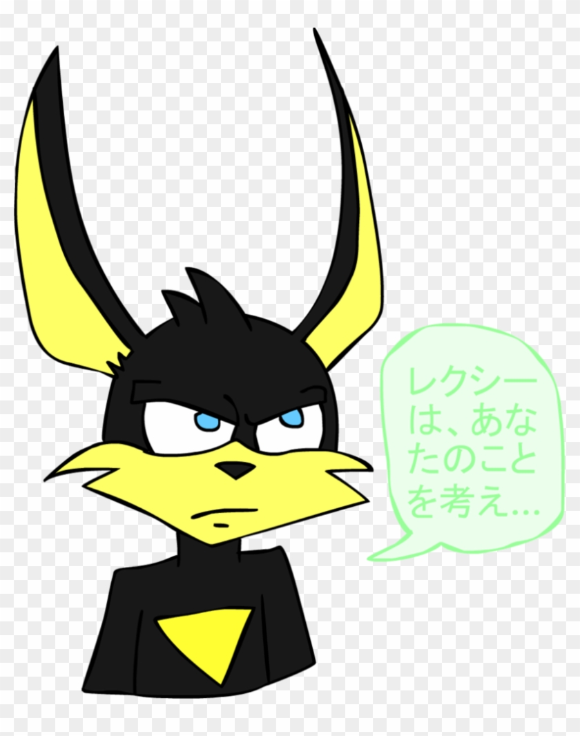 Thinking About You, Lexi By T95master - Cartoon #916081