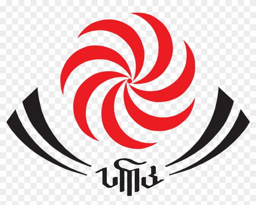 Georgia Rugby Union Logo #916218