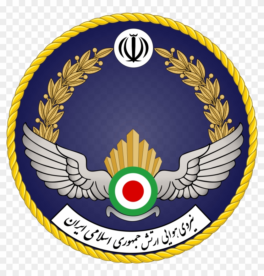 Military Logos Clip Art Medium Size - Iran Air Force Logo #917483