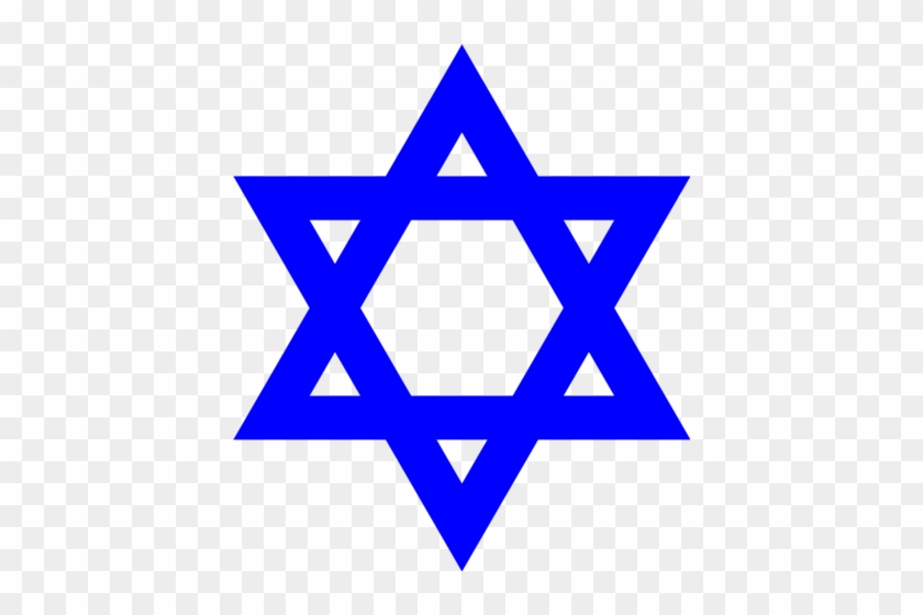 We Do Our Best To Bring You The Highest Quality Judaism - Star Of David Clipart #919766