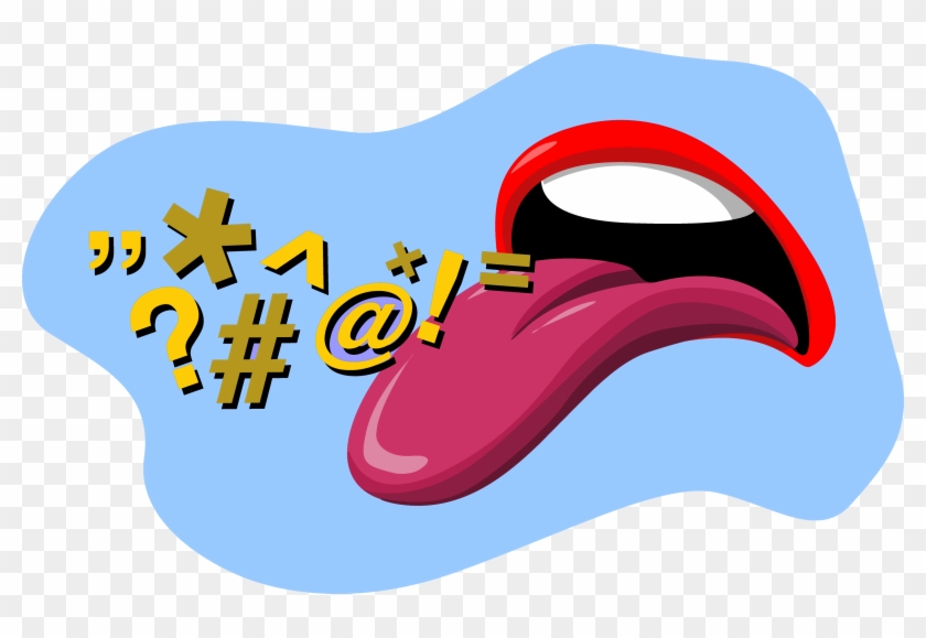 Pin Quiet Mouth Clipart - The Quiet War #920311