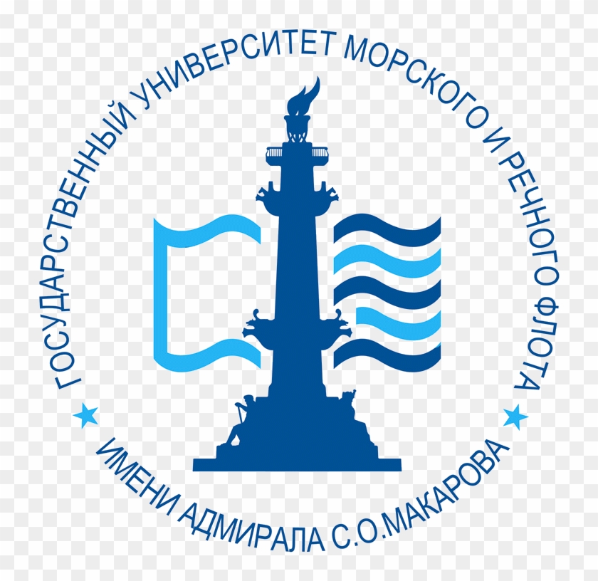 Логотип Гумрф Для Механиков - Гумрф Имени Адмирала С О Макарова #921116