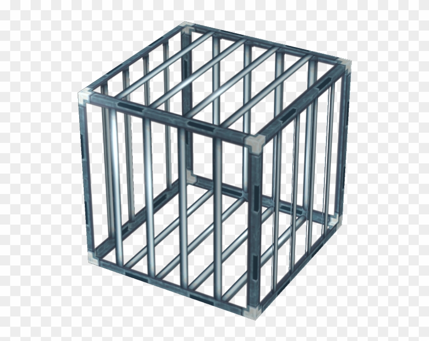 Cage Png Clipart - Cage Png #921126