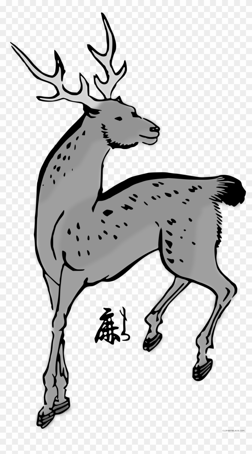 Deer Animal Free Black White Clipart Images Clipartblack - Custom Deer Shower Curtain #922399