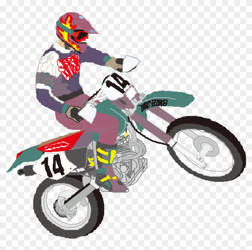 Motorcycle Royalty-free Clip Art - Art Motor Trail #923627