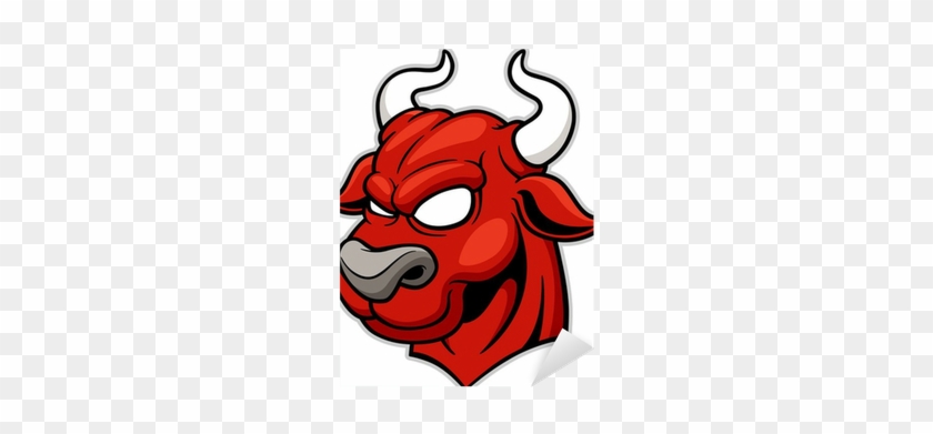 Vector Illustration Head Bull - Clip Art #923991