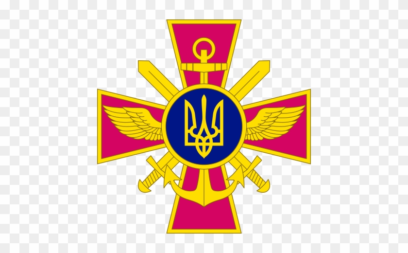 General Staff Logo - Генеральний Штаб Збройних Сил України #924335