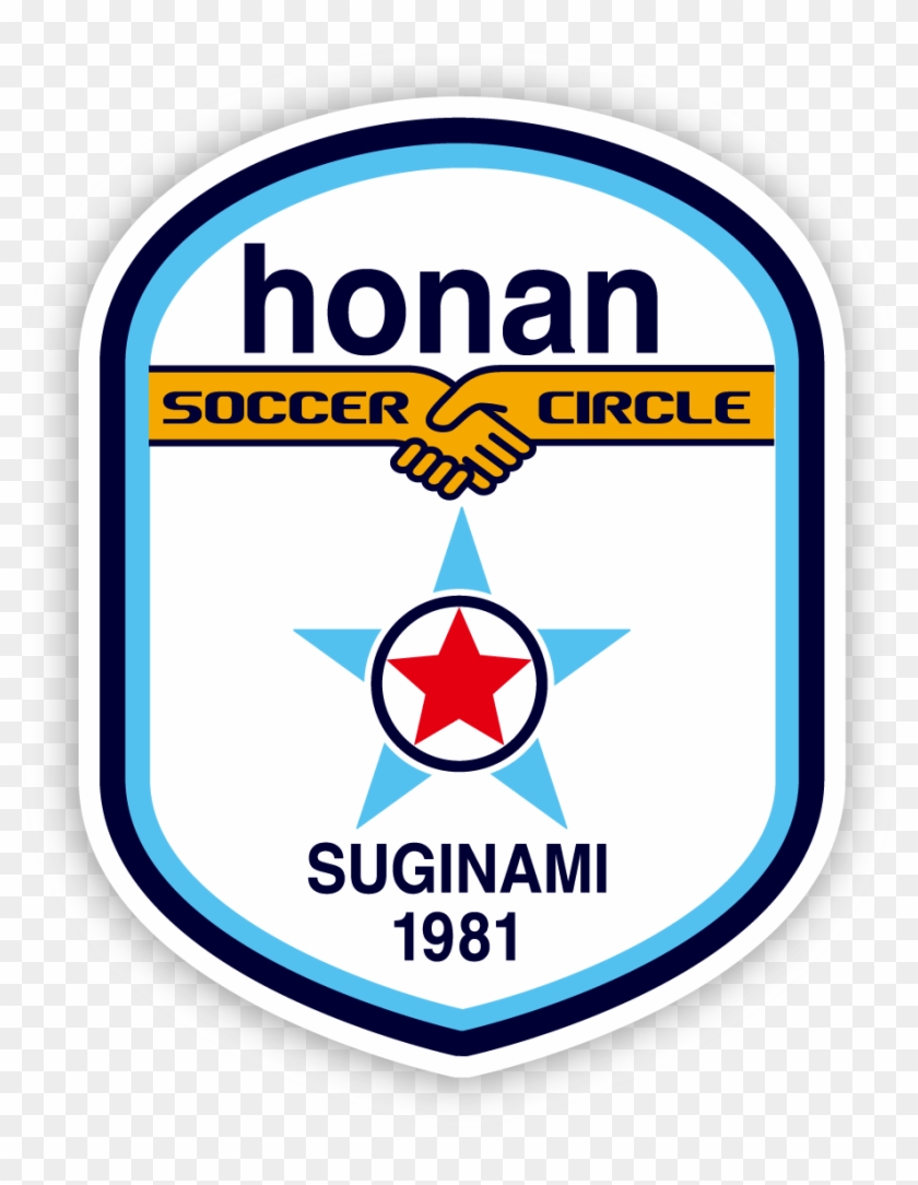 Honan Soccer Circle - Emblem #928152