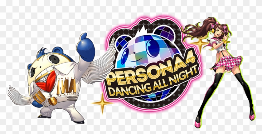 Dancing All Night - Persona 4 Dancing All Night #928285