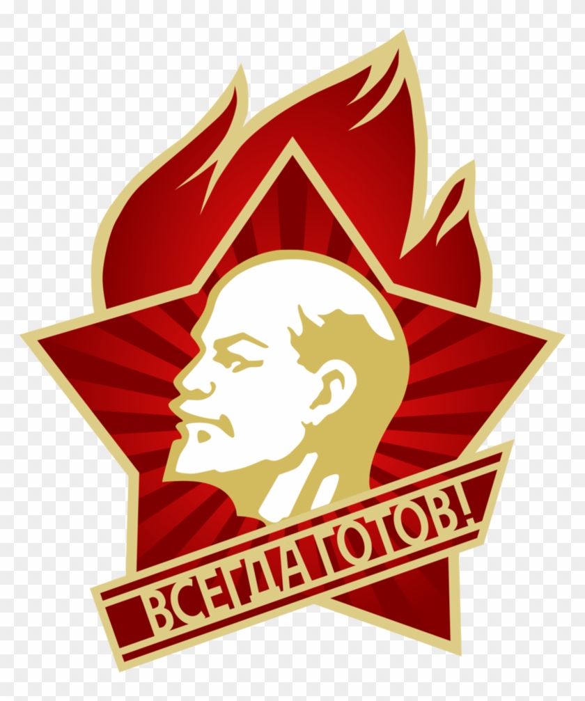 Lenin Fist Clip Art Download - Communist Party Of The Soviet Union #928807