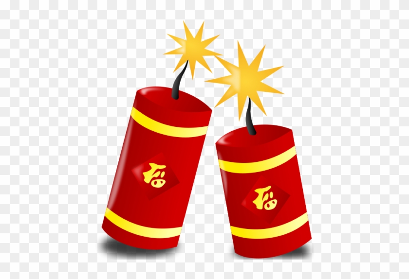 Chinese New Year Clipart - Chinese New Year Clipart #929376
