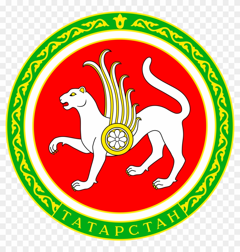 Tatarstan - Герб И Флаг Татарстана #929538