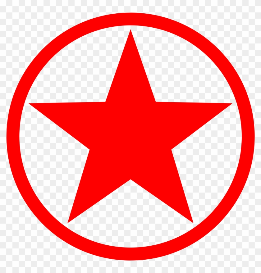 Star Circle Border Clipart Star Circle Clipart Cl - Red Star With Circle Around #932632