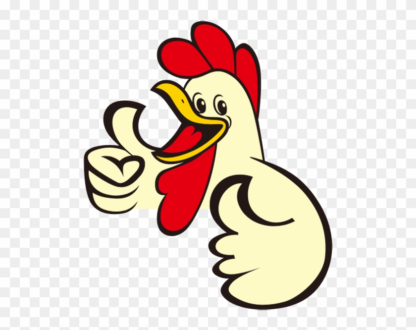 Rooster Chicken Logo Text Illustration - Chicken Logo #933524