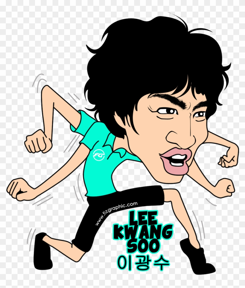Freebies Cartoon Lee Kwang Soo Running Man - Cartoon #934951